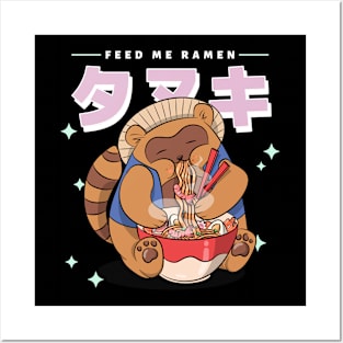 Feed Me Ramen Posters and Art
